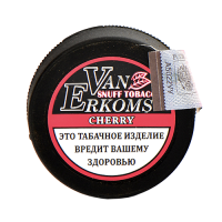 Нюхательный табак Van Erkoms - Cherry (10 гр)