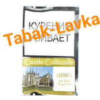 Табак Castle Collection -  Lednice (КИСЕТ 40 гр)