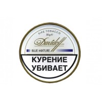 Трубочный табак Davidoff Blue Mixture 50 гр.