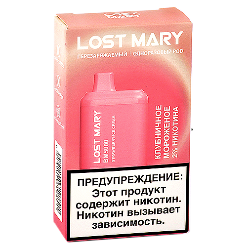 POD система Lost Mary - BM 5000 - Клубничное мороженое - 2% - (1 шт.)