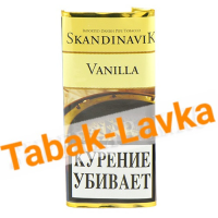 Табак Skandinavik Vanilla (50 гр)