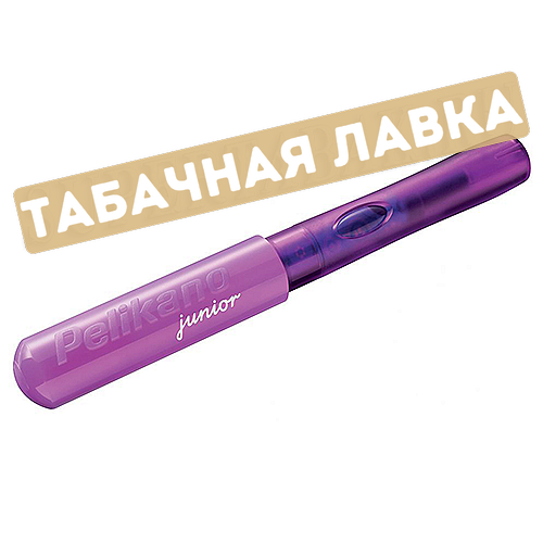 Ручка Pelikan - School Pelikano Junior - Purple A- Перьевая (PL809122)-2