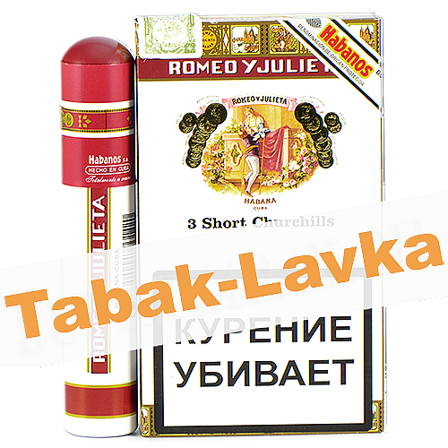 Сигара Romeo y Julieta Short Churchill TA 1 шт-1