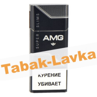 Сигареты AMG Super Slims 100 мм - BLACK (МРЦ 160)