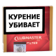 Сигариллы Clubmaster Mini Filter - Red (10 шт.)