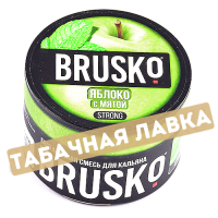 Смесь Кальянная Brusko Strong - Яблоко с мятой (50 гр.)