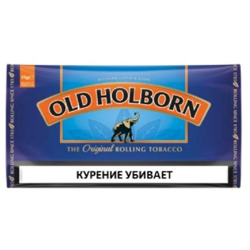 Табак сигаретный Old Holborn Original