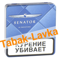 Сигареты Senator Виноград (синий) жесть  (МРЦ 305)