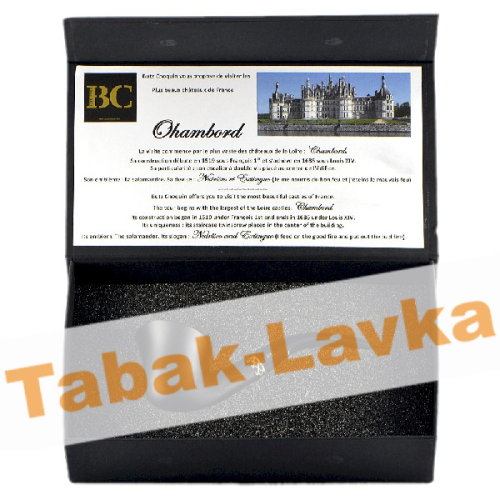 Трубка Butz Choquin Chambord - Noire Mat (фильтр 9 мм)-3