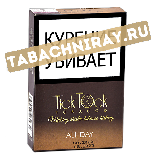 Табак для кальяна TickTock All Day (100 гр) Sale