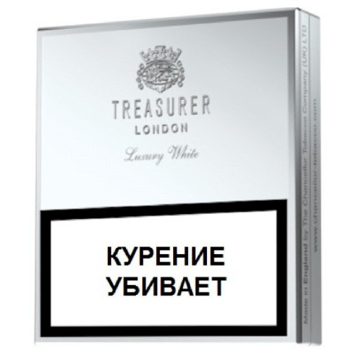 Сигареты Treasurer London Luxury White