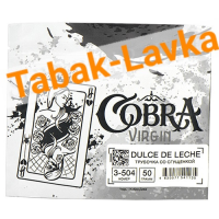 Смесь кальянная Cobra - Virgin - Dulce De Leche (Трубочка со Сгущенкой) 3-504 - (50 гр)