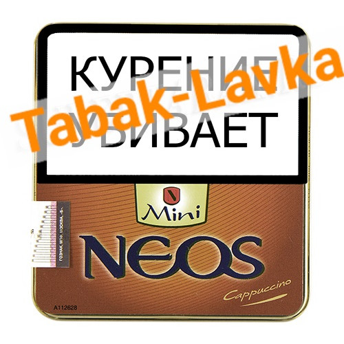 Сигариллы Neos Mini -Cappuccino (10 шт)