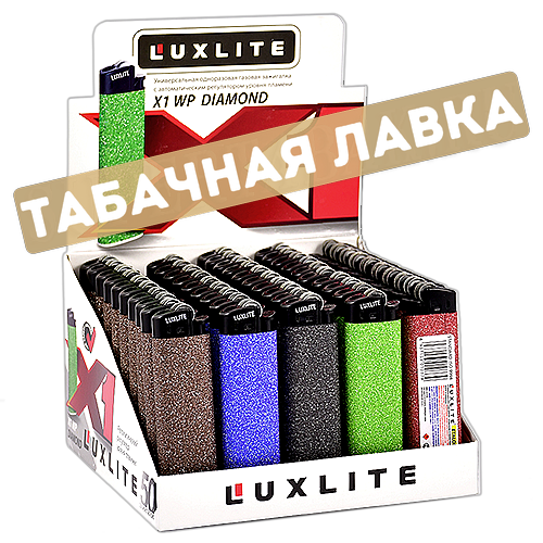 Зажигалка Luxlite X1 WP Diamond-1