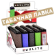 Зажигалка Luxlite X1 WP Diamond