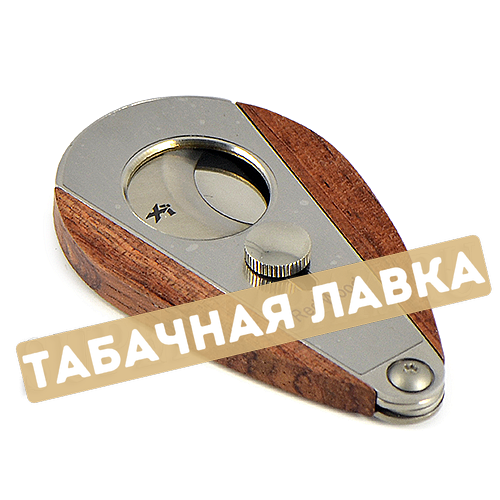 Гильотина для сигар Xikar - 300 RW (RedWood)-1