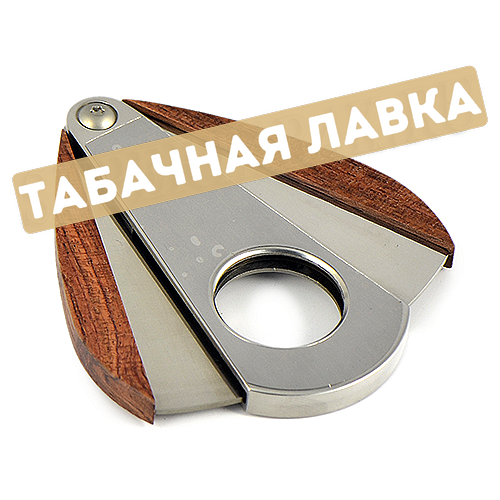 Гильотина для сигар Xikar - 300 RW (RedWood)-2