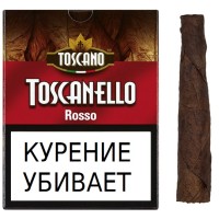 Сигариллы Toscanello Rosso (5 шт)