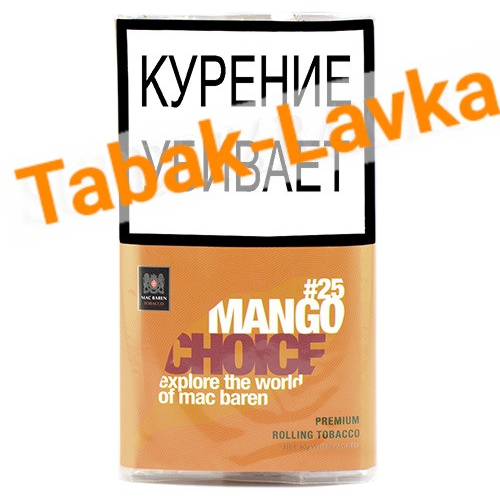 Табак сигаретный Mac Baren Mango Choice №25 40 гр.