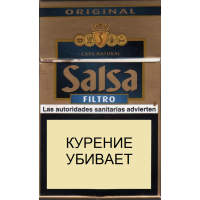 Сигариллы Salsa Aromatic  Original