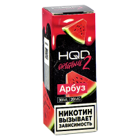 Жидкость для эл. сигарет - HQD Original 2 - Арбуз - 20MG (30 мл) NEW