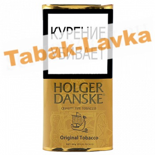 Табак Holger Danske - Original Tobacco (40 г)