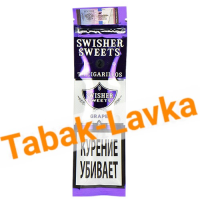 Сигариллы Swisher Sweets Grape TIPS (2 шт)