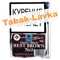 Табак Gawith & Hoggarth  Best Brown No2 (КИСЕТ 40 гр.)