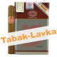 Набор сигар Partagas Capitols (пачка 5 шт.)