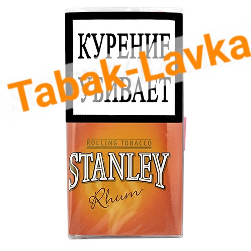 Табак Stanley Rhum (Ром) - 30 гр