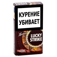 Сигареты Lucky Strike - Compact Aroma - Brown (МРЦ 149)