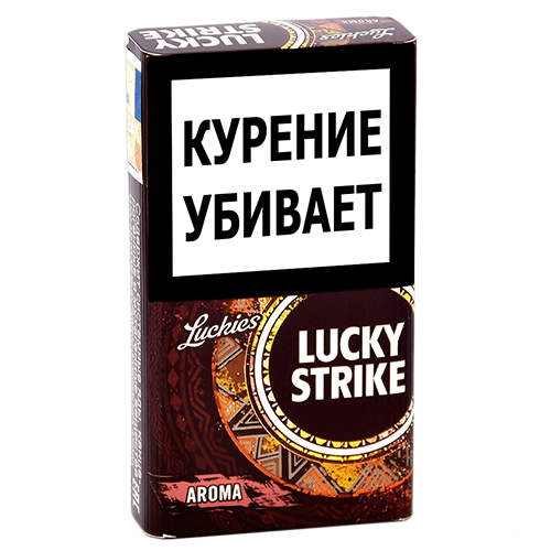 Сигареты Lucky Strike - Compact Aroma - Brown (МРЦ 149)