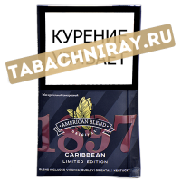 Сигаретный табак American Blend 1897 L.E. - Caribbean (25 гр.)