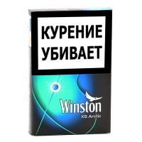 Сигареты Winston - XS Arctic (МРЦ 215)