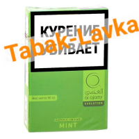 Табак для кальяна Al Ajamy - Dawn - Mint (Мята) - (50 гр)