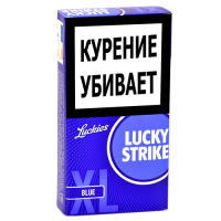 Сигареты Lucky Strike - XL Blue (МРЦ 140)