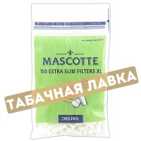 Фильтры для самокруток 5.3 мм Mascotte EXTRA LONG  Extra Slim (150 шт)