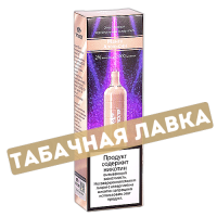 Одноразовый электронный испаритель Attacker P-07 - Манго-Апельсин (2000 затяжек) Sale !!!