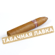 Сигара Montecristo Petit №2 (коробка 25 шт.)