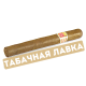 Сигара Hoyo de Monterrey Palmas Extra (Коробка 25 шт)