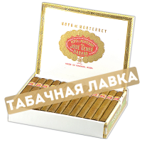 Сигара Hoyo de Monterrey Palmas Extra (Коробка 25 шт)