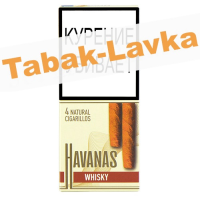 Сигариллы Havanas -  Whisky - (4 шт)