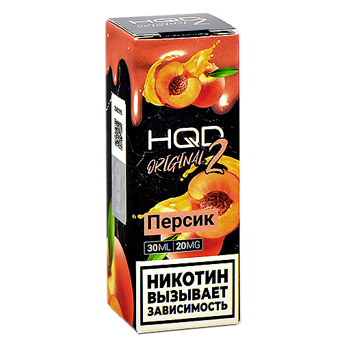 Жидкость для эл. сигарет - HQD Original 2 - Персик - 20MG (30 мл) NEW