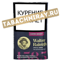 Сигаретный табак Walter Raleigh 1585 Special Series - Cherry Brandy (25 гр.)