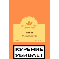 Табак Virginia (30 гр)