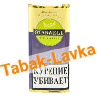 Табак Stanwell Kir & Apple (50 гр)