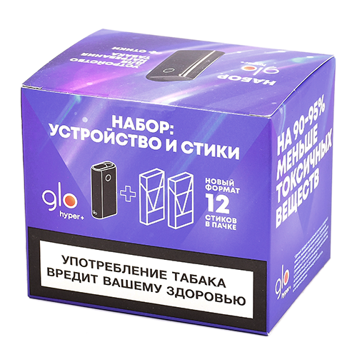 Набор GLO™ - Hyper Plus - Black (+ стики)-1