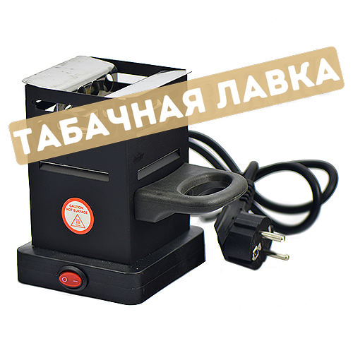 Электроплитка (мини-тостер) для угля Seven Star (600 W)