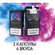 Сигареты Marlboro - Double Mix (МРЦ 189)