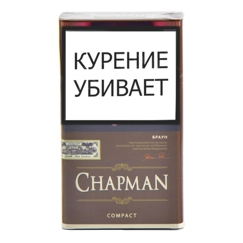 Сигареты Chapman - Compact - Brown (МРЦ 235)